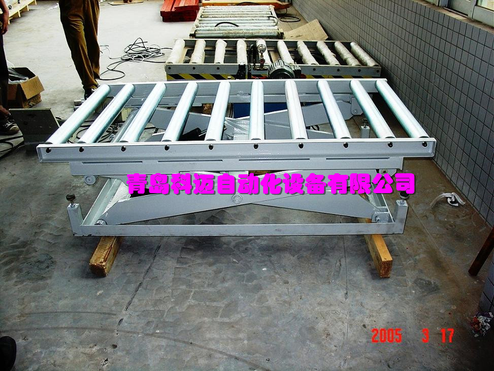 气压/油压升降台