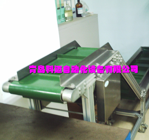 带横档爬坡皮带机