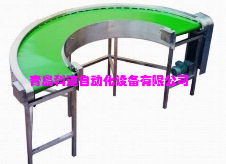 180度转弯输送皮带机