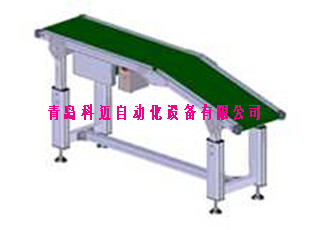 可调坡度皮带机